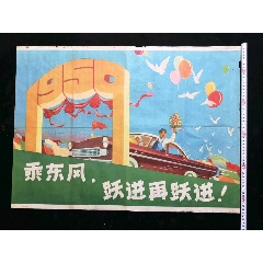 买个假的尼日利亚护照电子版